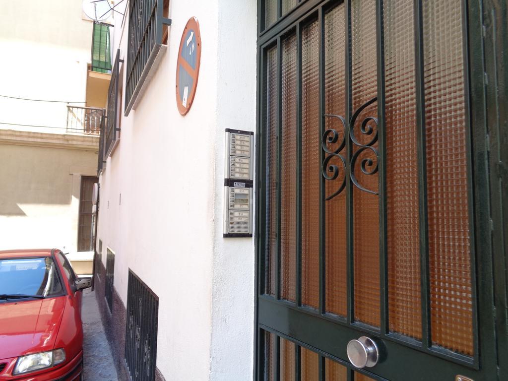 Apartamentos Ramirez 3000 กรานาดา ภายนอก รูปภาพ