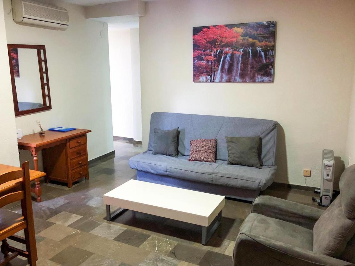 Apartamentos Ramirez 3000 กรานาดา ภายนอก รูปภาพ